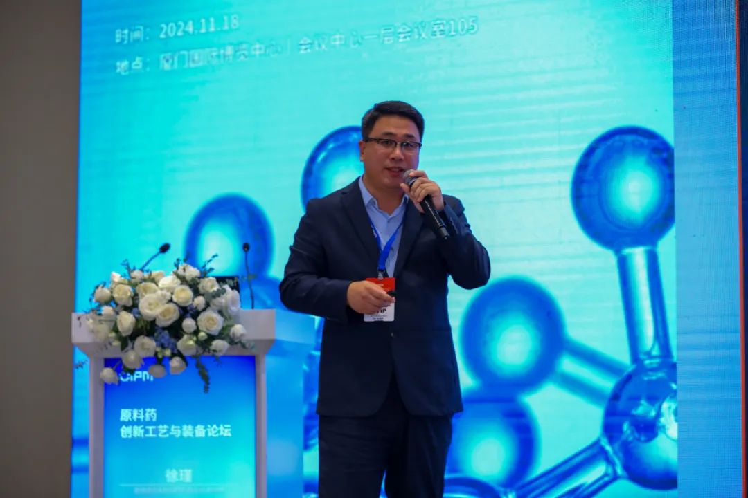 微信图片_20241121110711.jpg