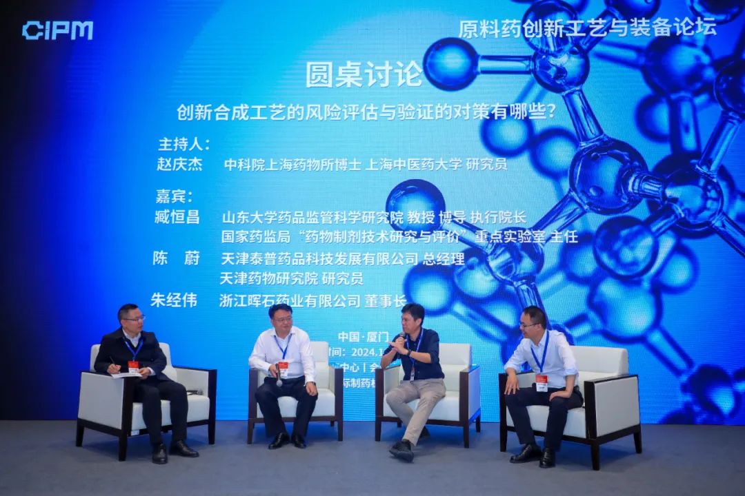 微信图片_20241121110714.jpg