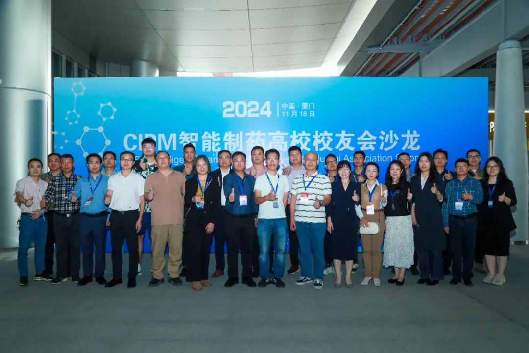 微信图片_20241121110725.jpg
