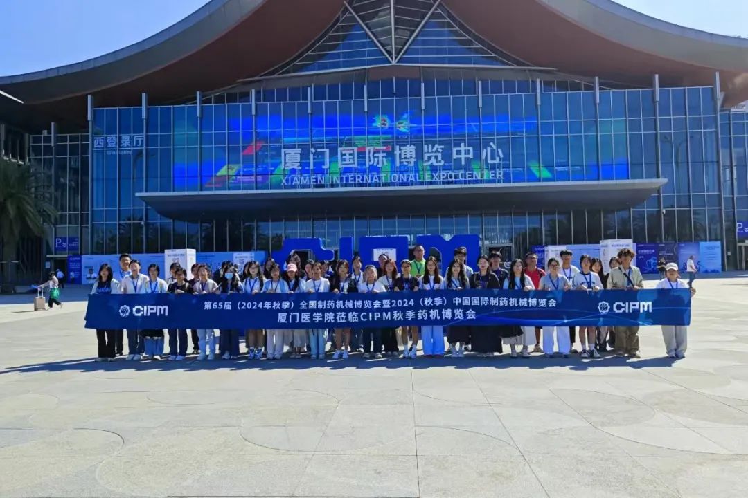 微信图片_20241121110730.jpg
