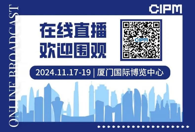 微信图片_20241121110731.jpg