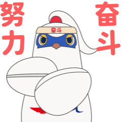 微信图片_20241121114530.gif