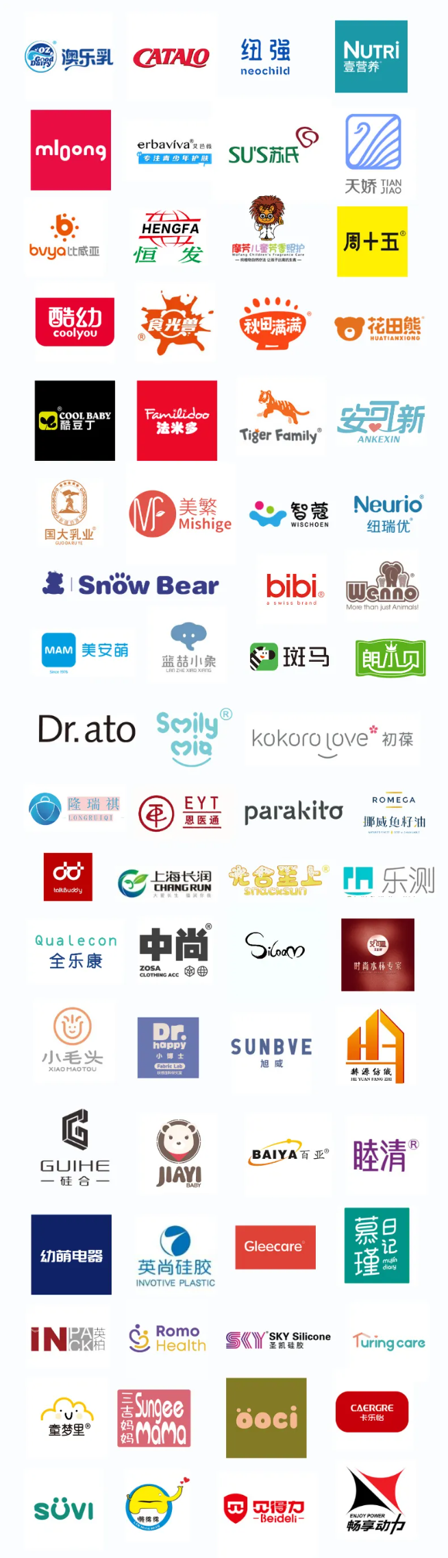 微信图片_20241121114950.png