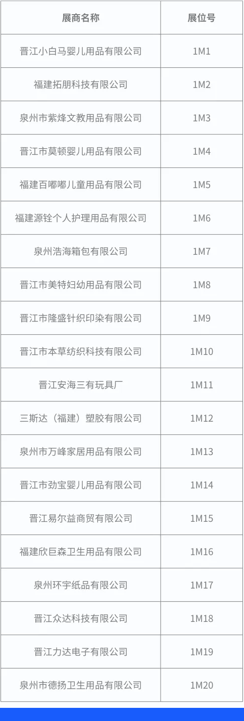微信图片_20241121115011.png