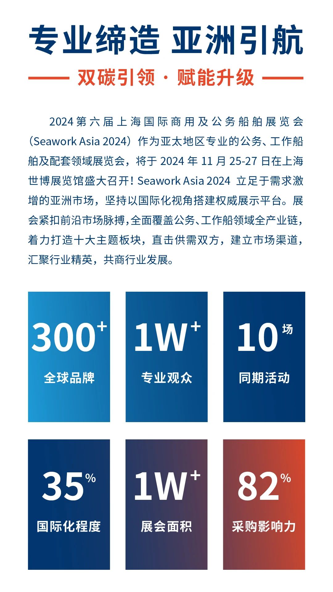 微信图片_20241121123326.jpg