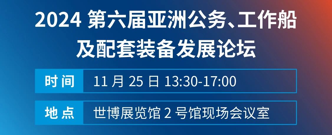 微信图片_20241121123356.jpg