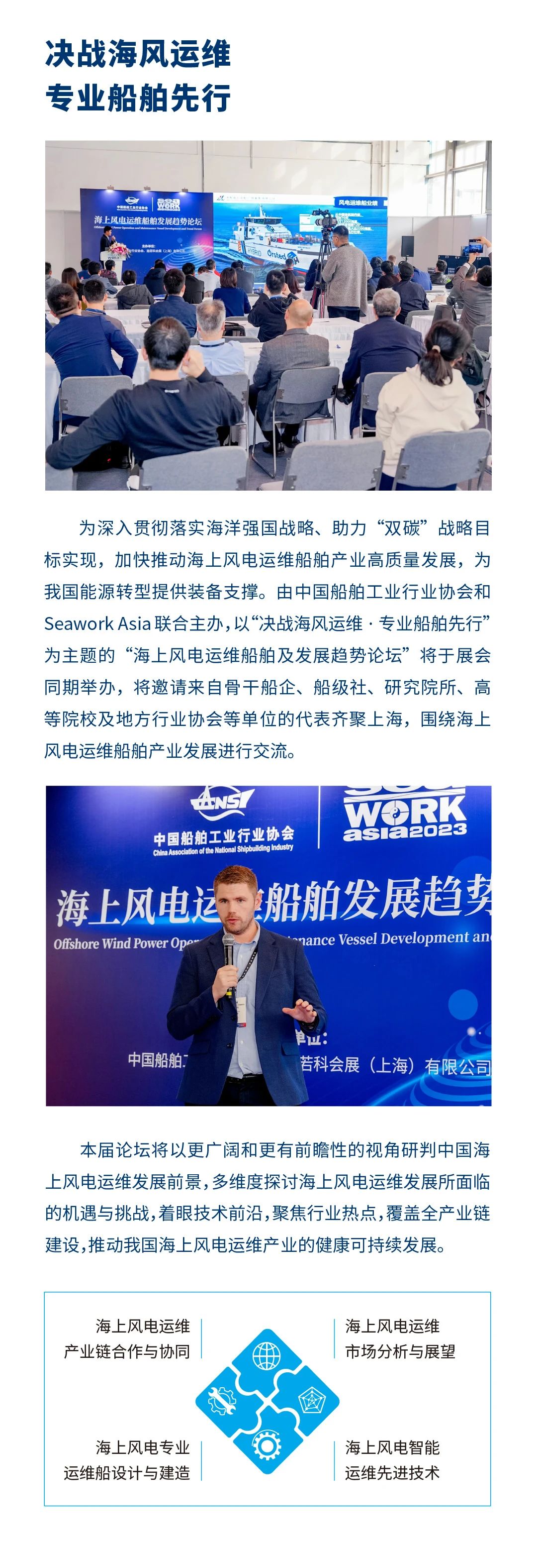 微信图片_20241121123404.jpg