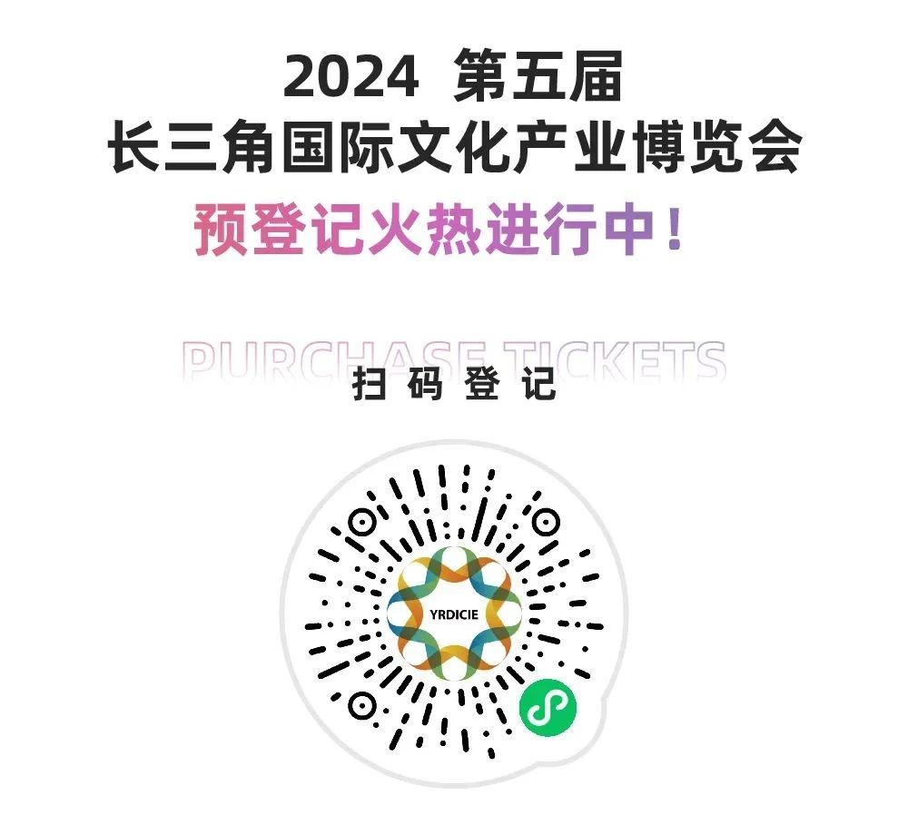 微信图片_20241121150554.jpg