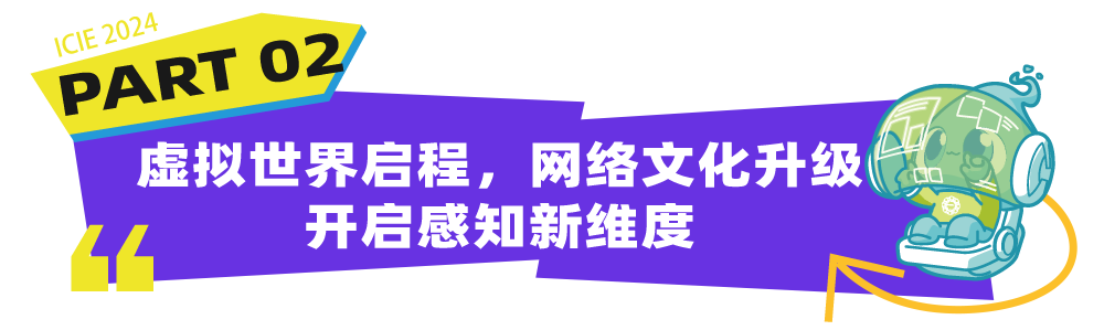 微信图片_20241121150625.png