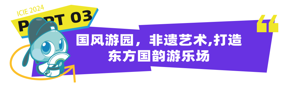 微信图片_20241121150638.png