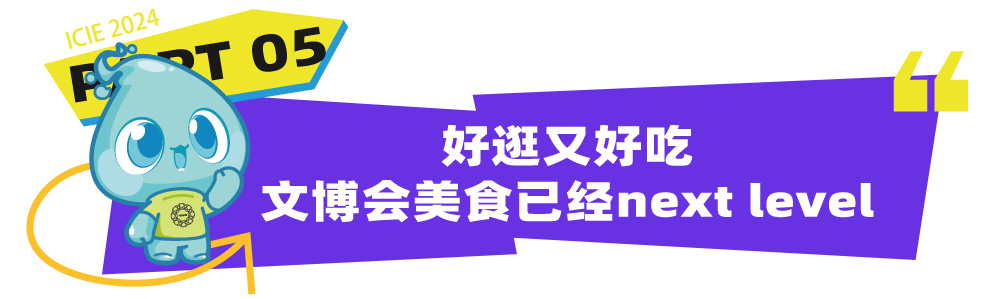 微信图片_20241121150654.png