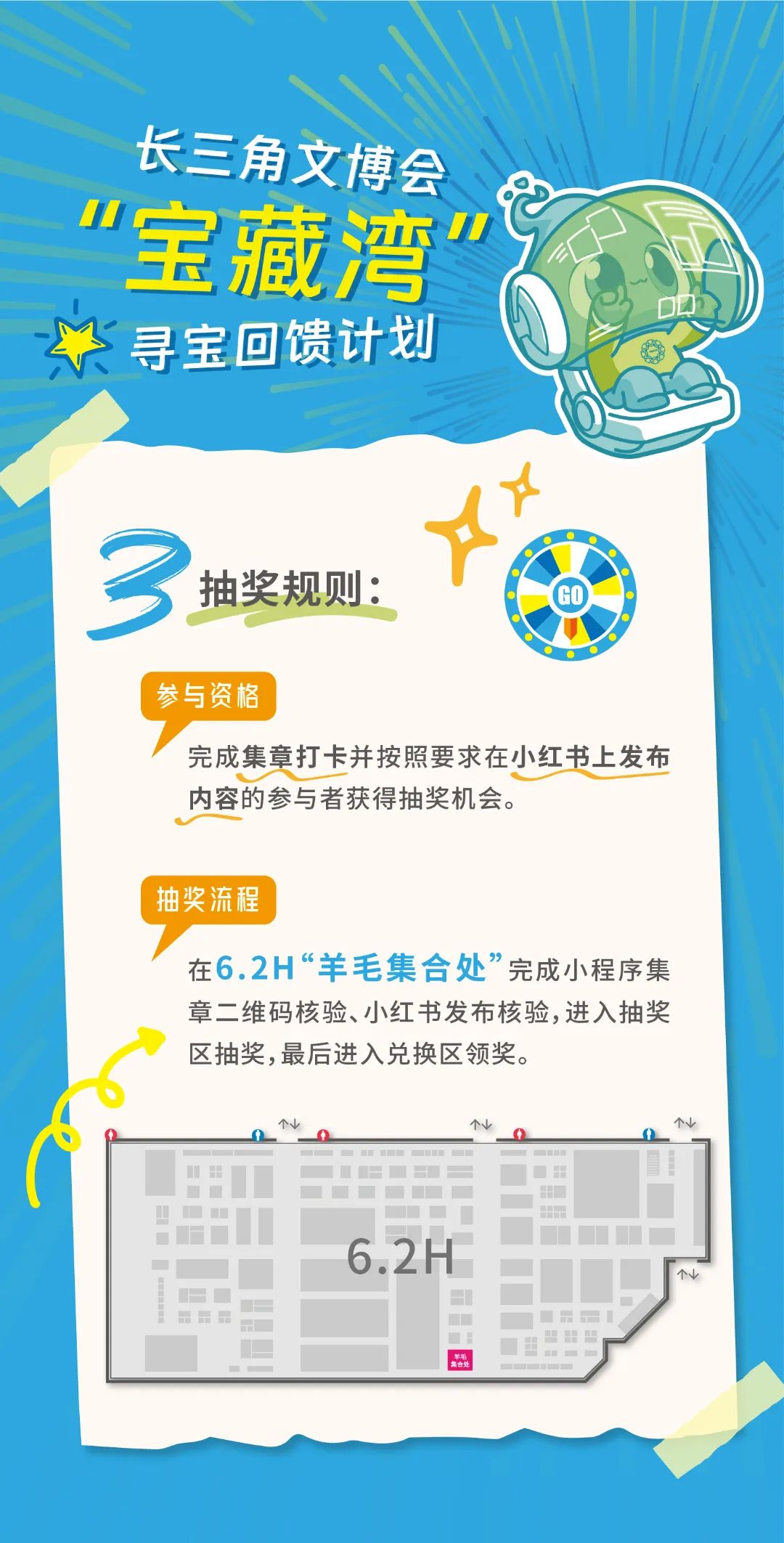 微信图片_20241121150724.jpg