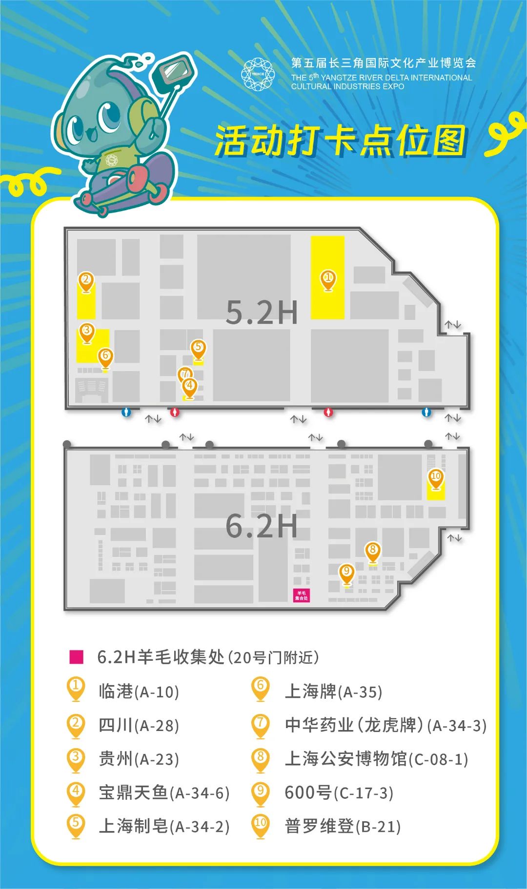 微信图片_20241121150728.jpg