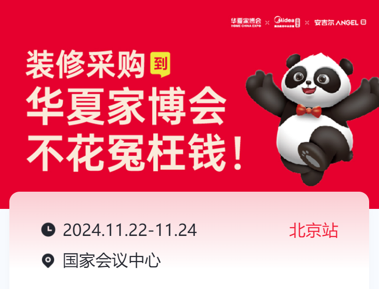 微信图片_20241121155029.png