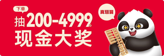 微信图片_20241121155050.png