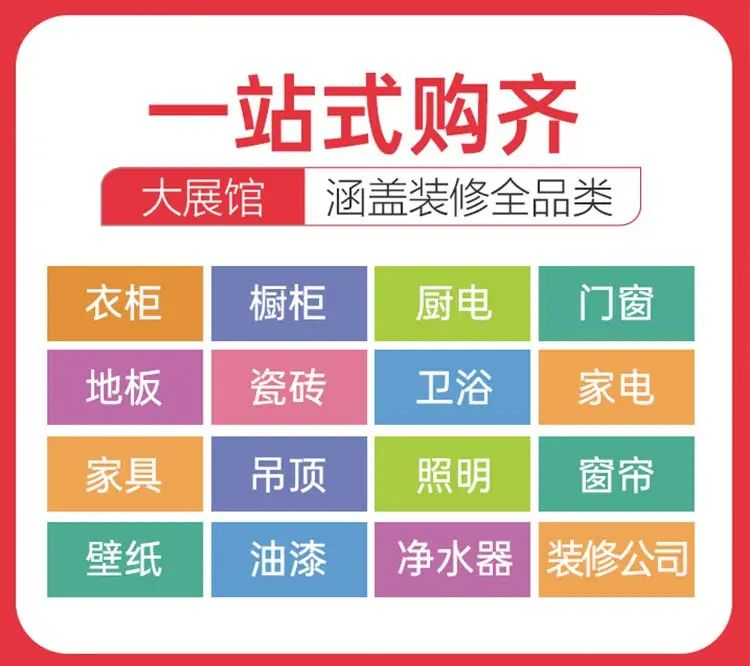 微信图片_20241121155103.jpg