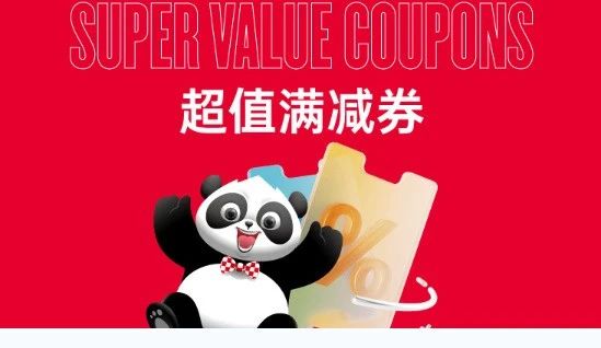 微信图片_20241121155118.jpg