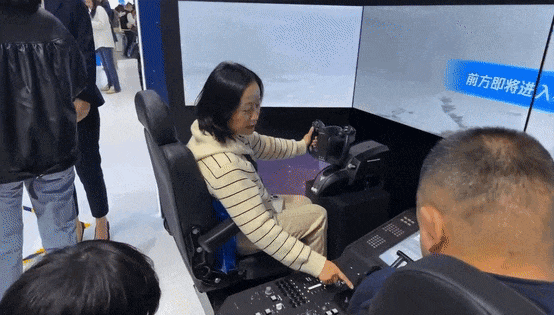 微信图片_20241122113003.gif