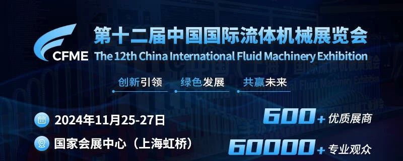 微信图片_20241122120855.jpg