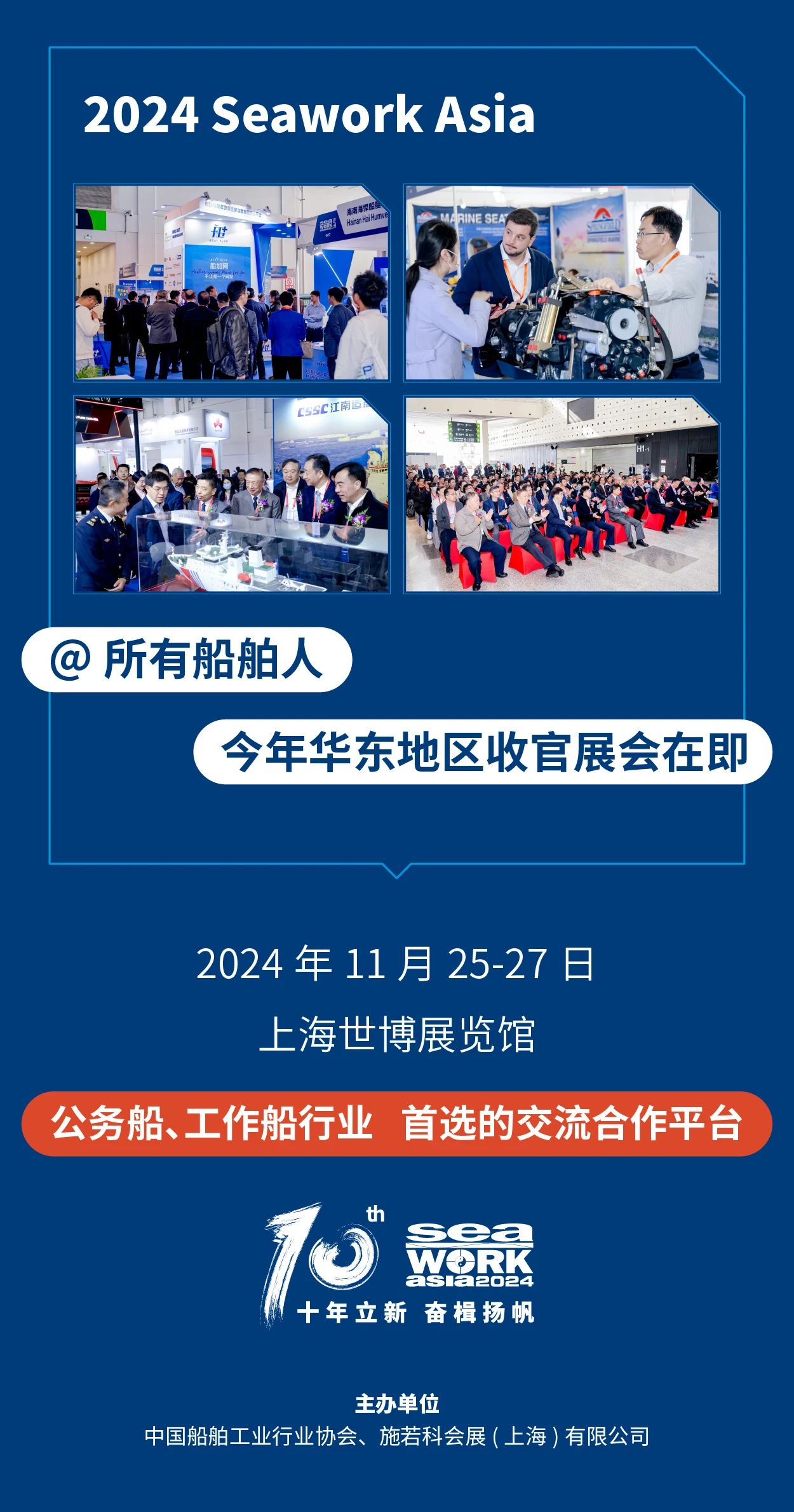 微信图片_20241122141943.jpg