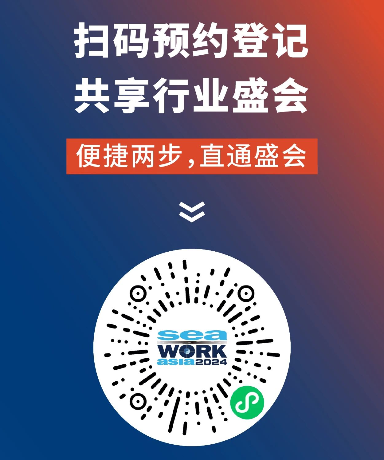 微信图片_20241122141946.jpg