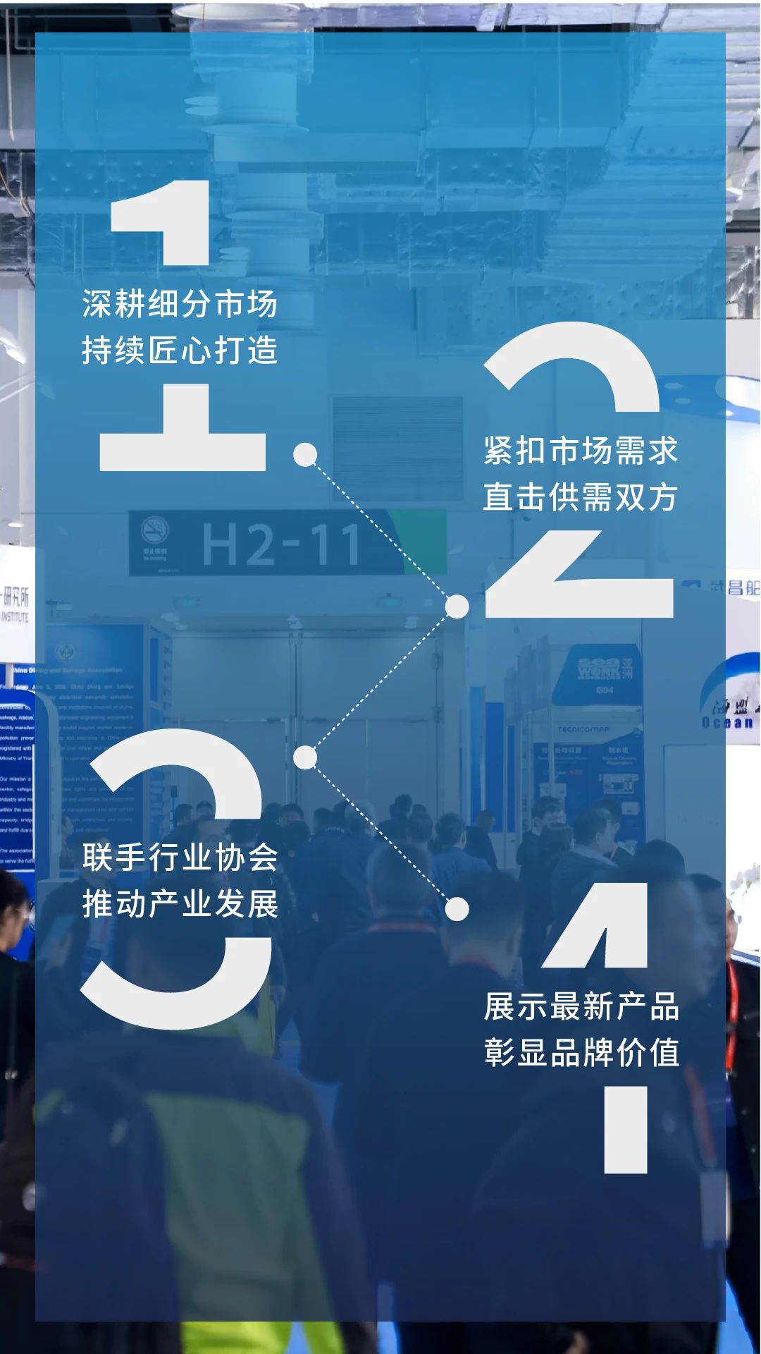 微信图片_20241122142009.jpg