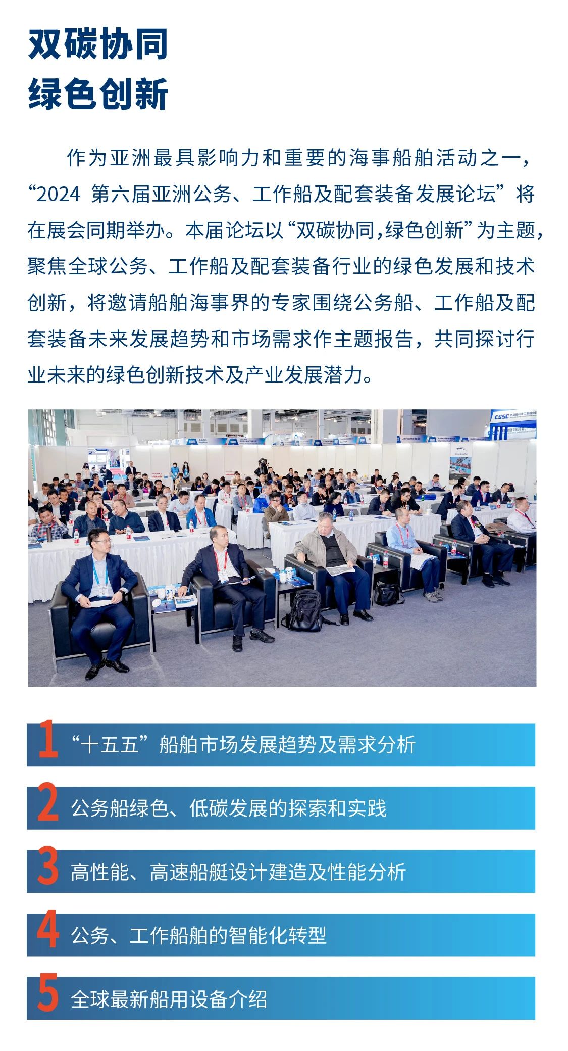 微信图片_20241122142019.jpg