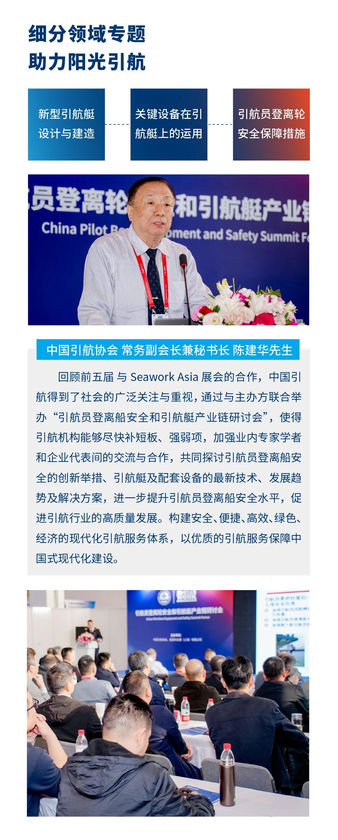 微信图片_20241122142024.jpg
