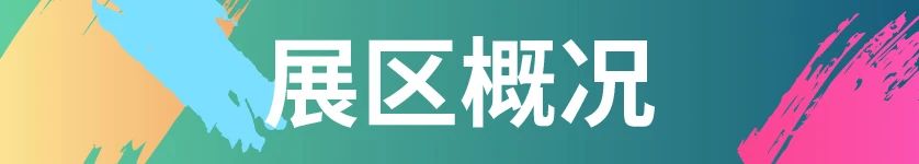 微信图片_20241125144214.jpg