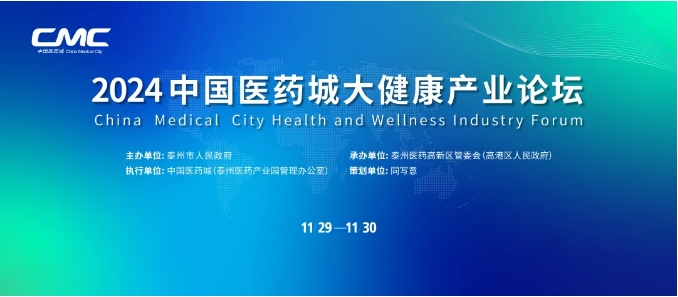 微信截图_20241125144723.png