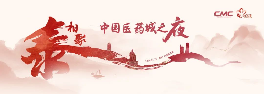 微信图片_20241125144237.jpg