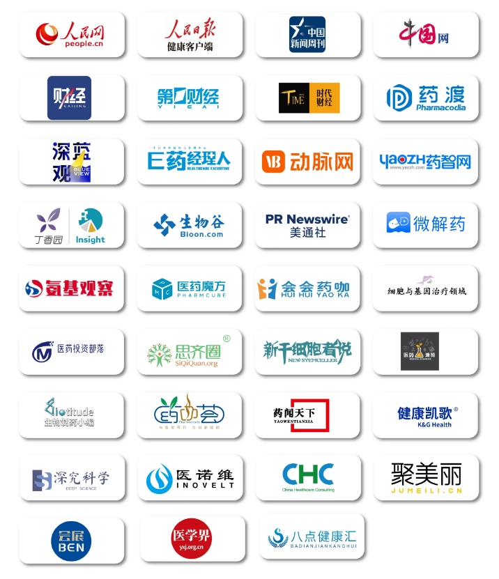 微信截图_20241125144932.png
