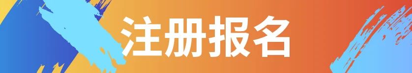微信图片_20241125144244.jpg