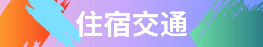 微信图片_20241125144256.jpg