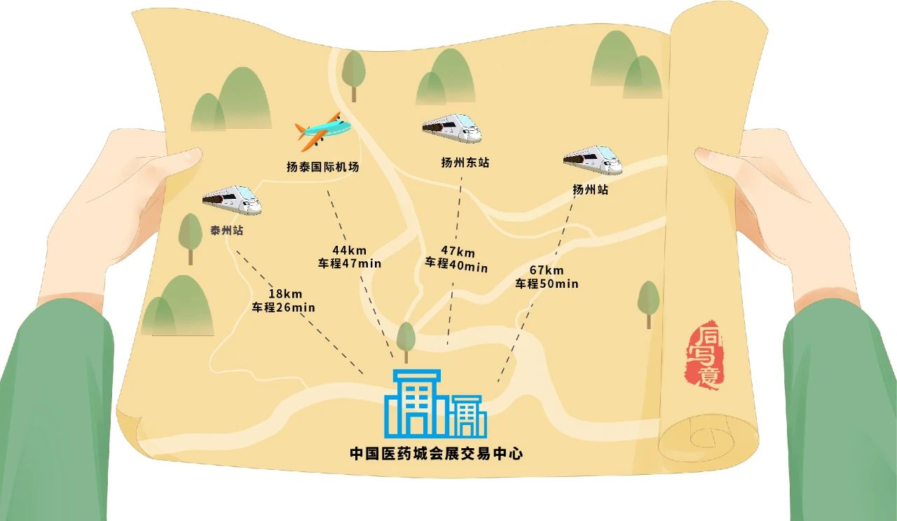 微信图片_20241125144258.jpg