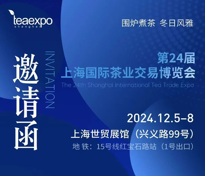 微信图片_20241125145404.png