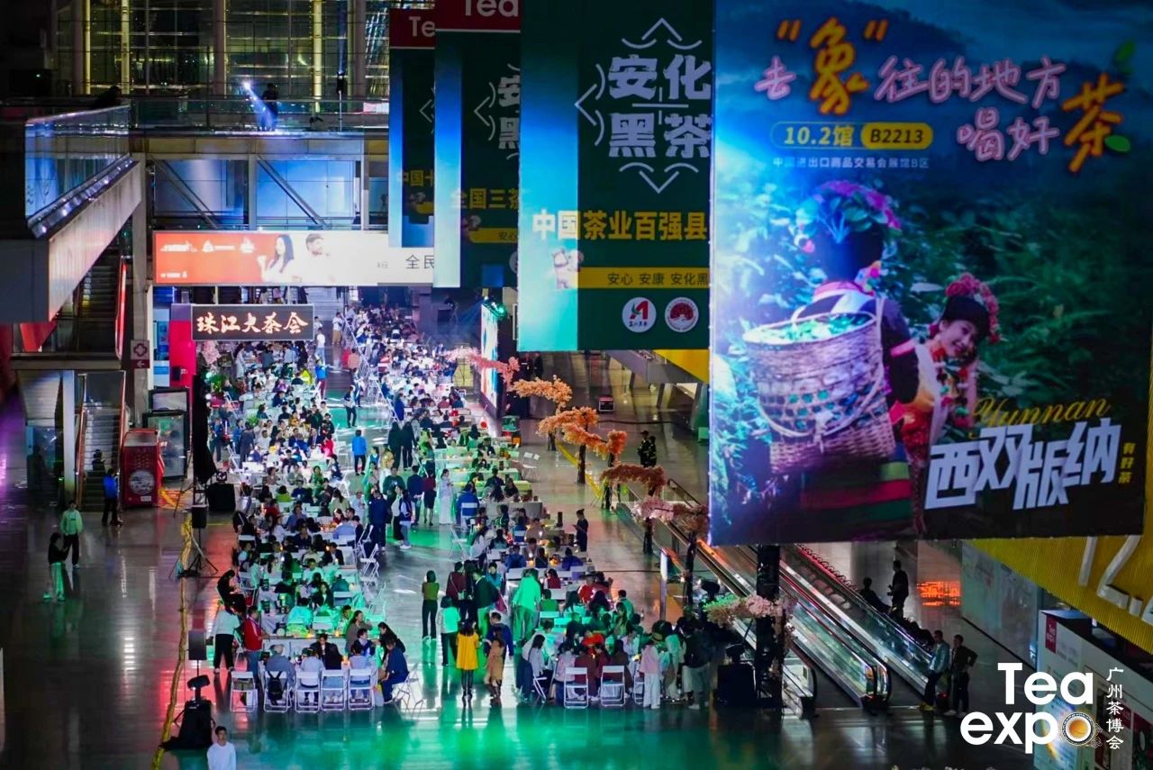 微信图片_20241125145917.jpg