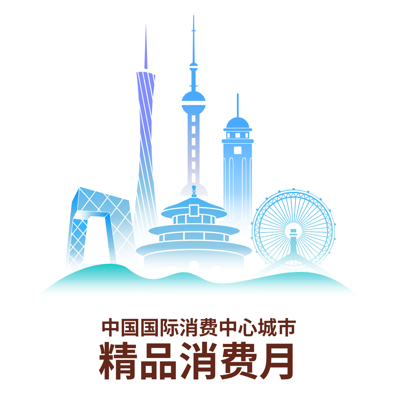 微信图片_20241125145946.png