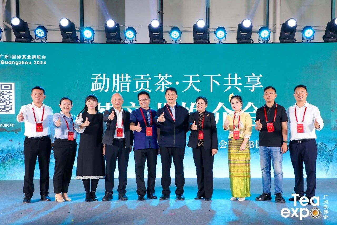 微信图片_20241125150001.jpg