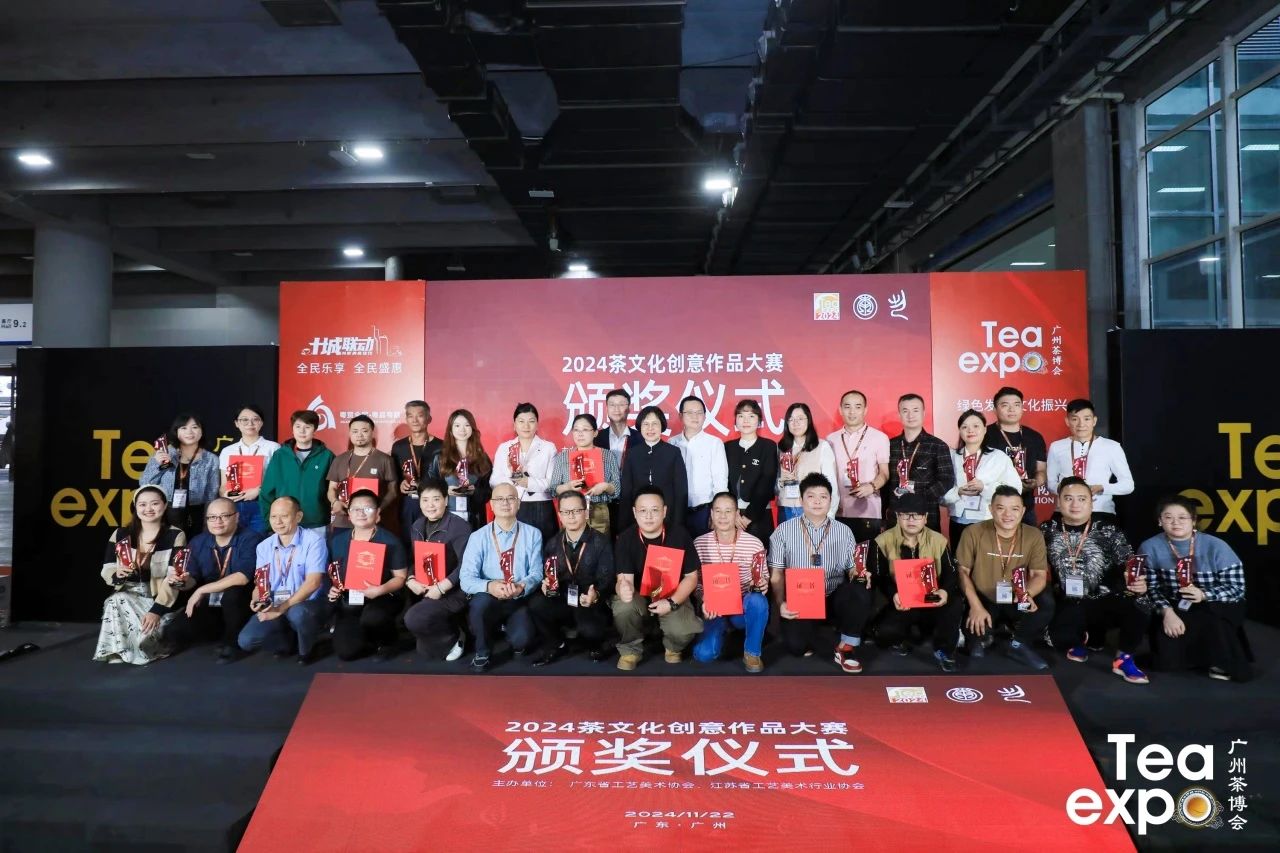 微信图片_20241125150008.jpg