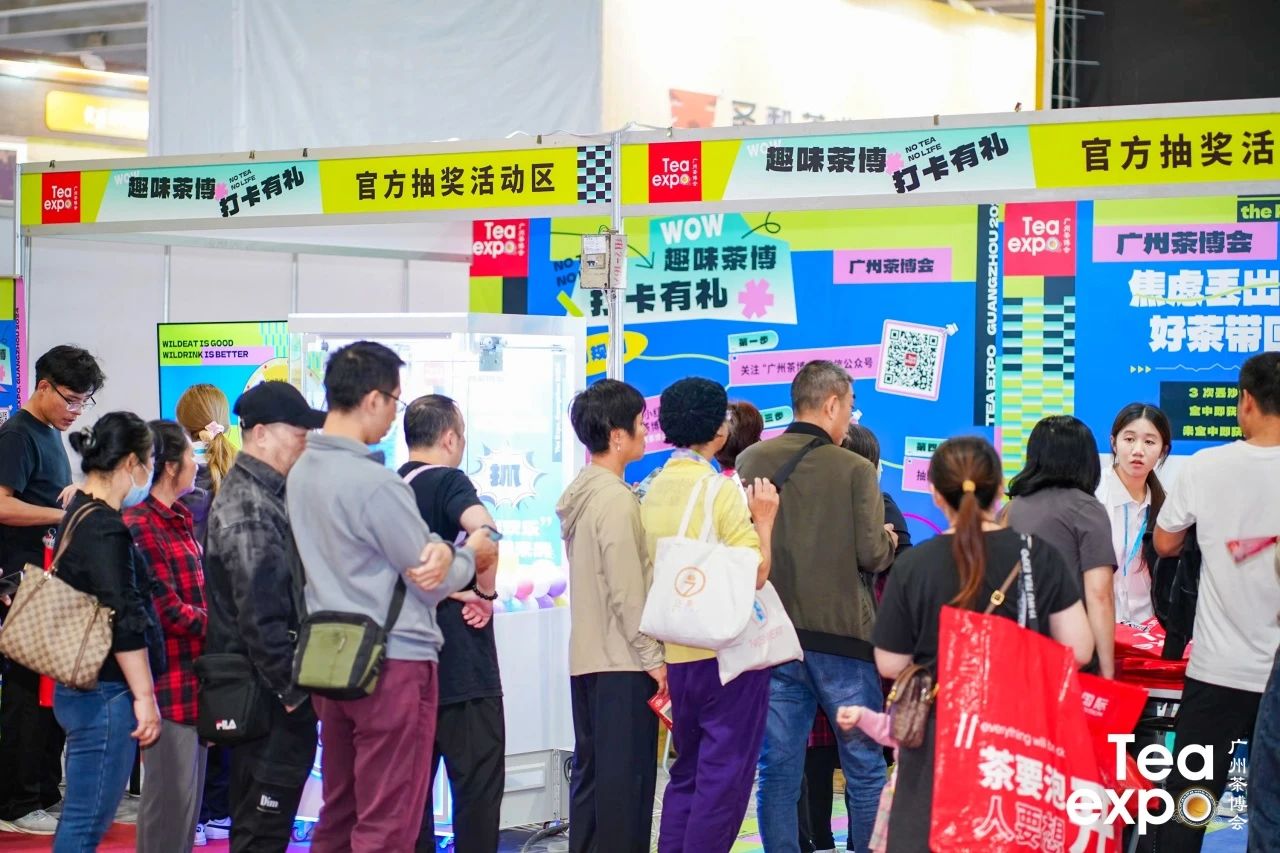 微信图片_20241125150018.jpg