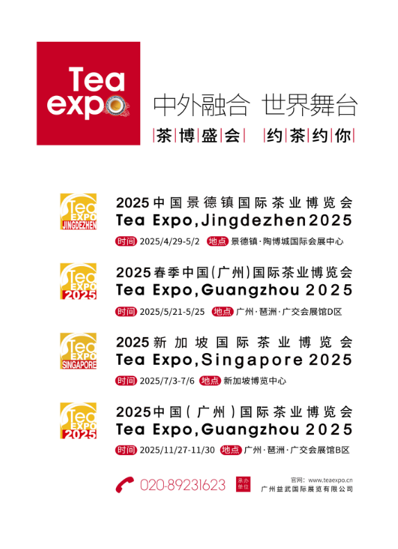 微信图片_20241125150021.png