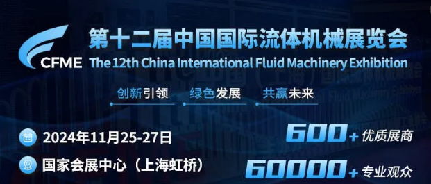 微信图片_20241125162310.png