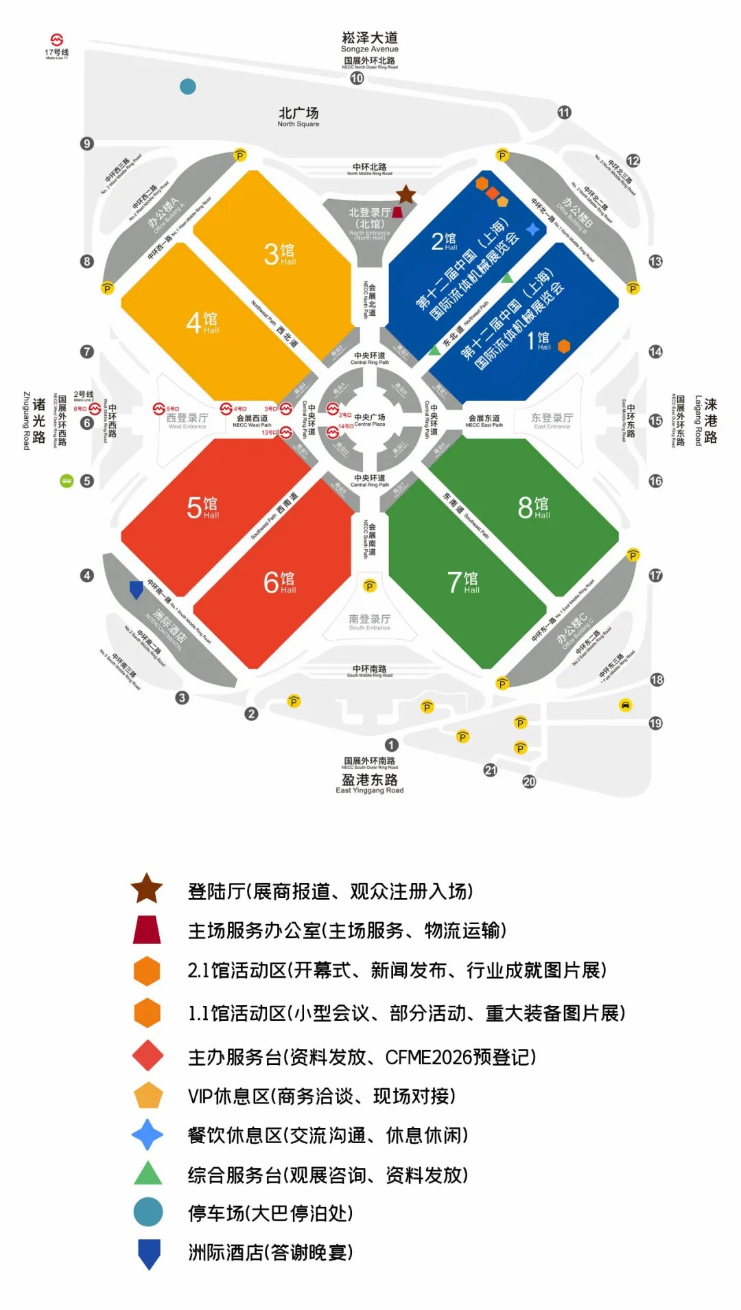 微信图片_20241125162312.jpg