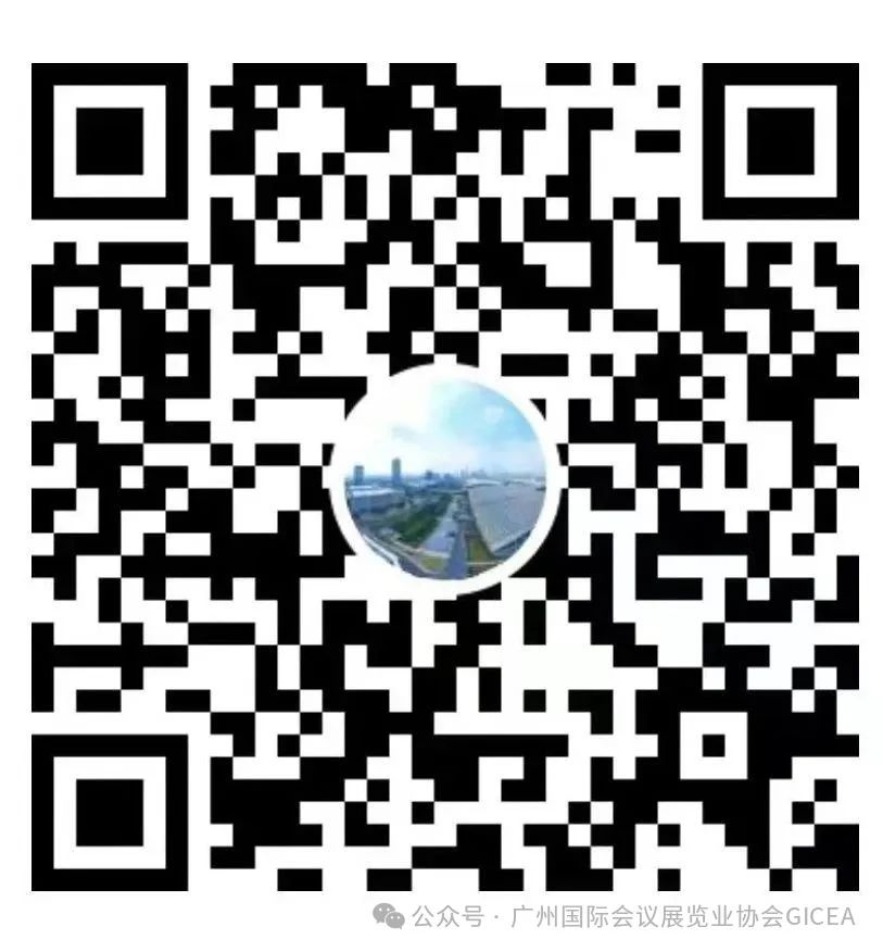 微信图片_20241126102003.jpg