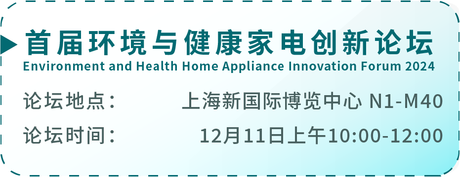 微信图片_20241126104204.png