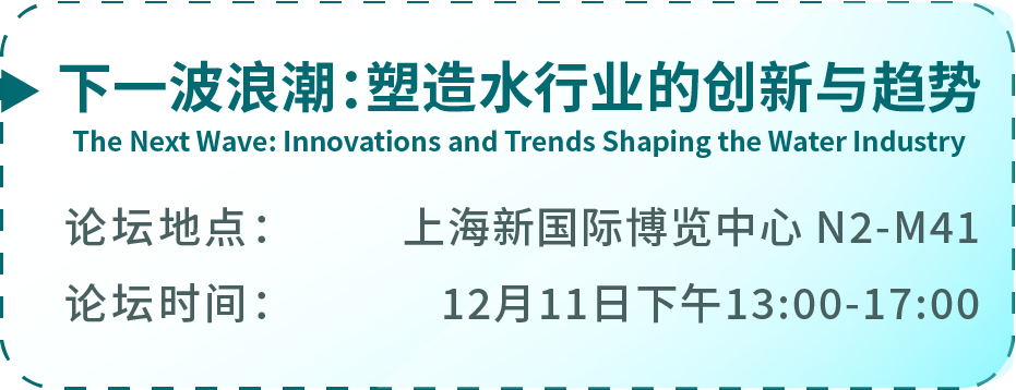 微信图片_20241126104210.png