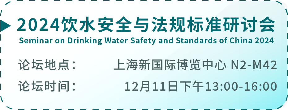 微信图片_20241126104211.png