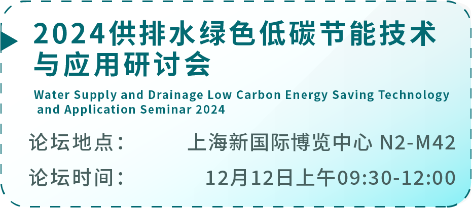 微信图片_20241126104213.png