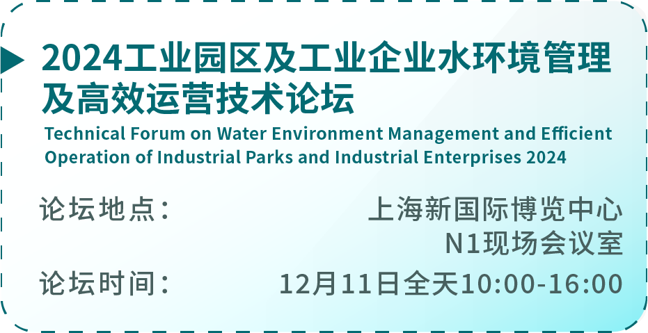 微信图片_20241126104215.png